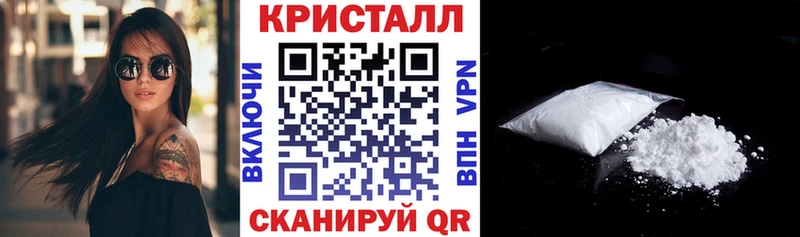 Амфетамин 98%  Купить где  Тутаев 