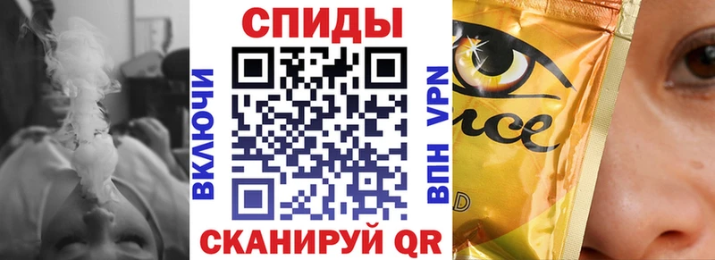 Купить  Тутаев  Бутират Butirat 