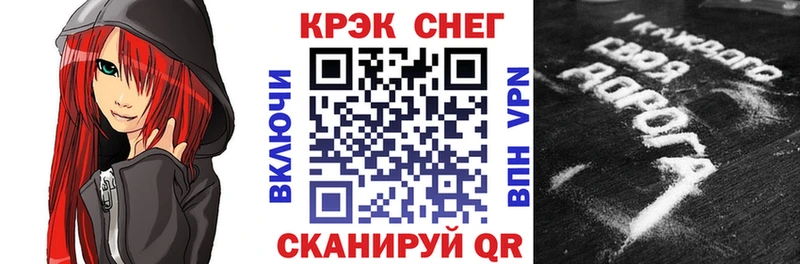 Купить  Тутаев  Cocaine 98% 