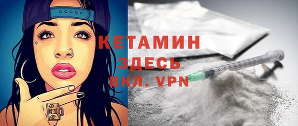 mix Надым