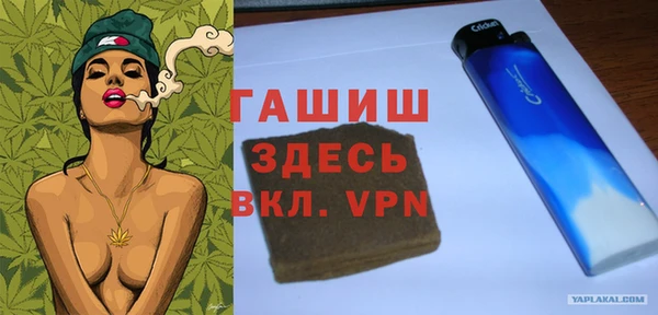 прущая мука Навашино