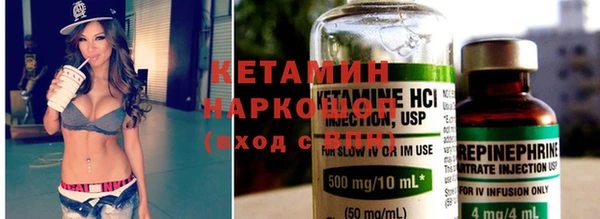 прущая мука Навашино