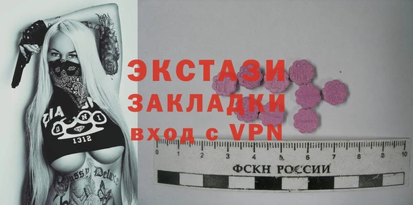 mix Надым