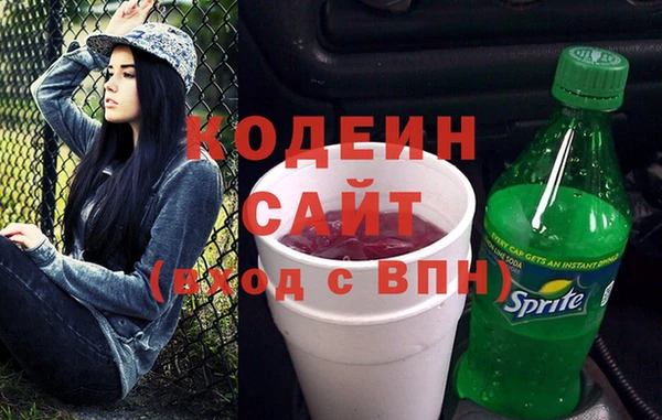 прущая мука Навашино