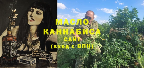 прущая мука Навашино