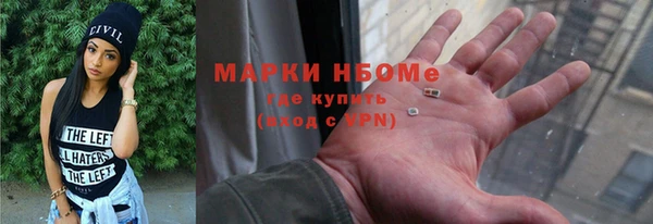 mix Надым