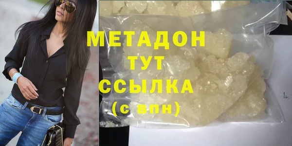 прущая мука Навашино