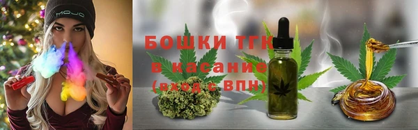 прущая мука Навашино