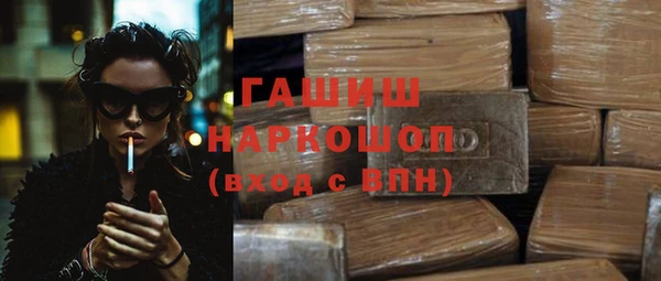 mix Надым