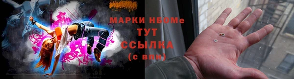 прущая мука Навашино