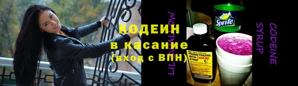 прущая мука Навашино