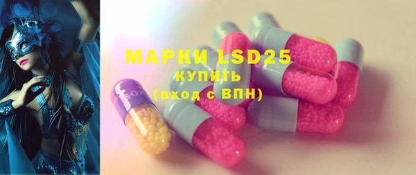 mix Надым