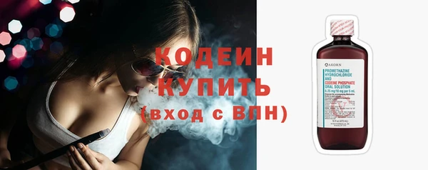 mix Надым