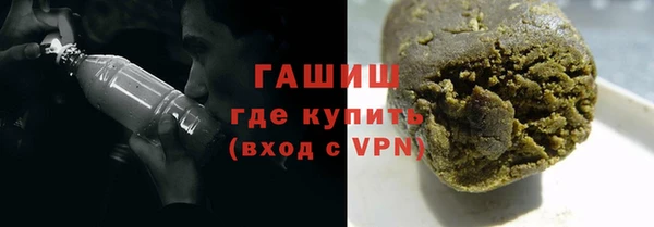 mix Надым