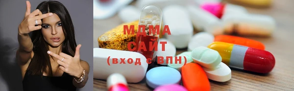синтетический гашиш Наволоки