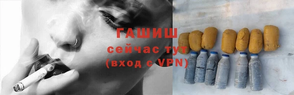 mix Надым