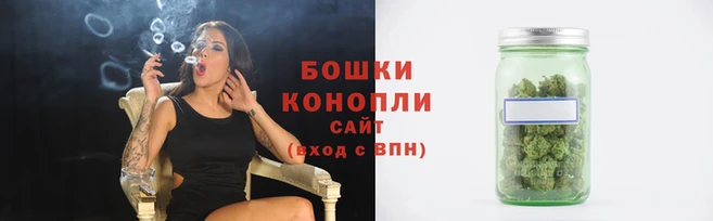 синтетический гашиш Наволоки