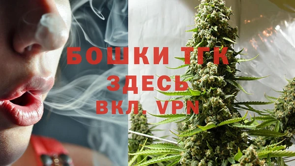 синтетический гашиш Наволоки