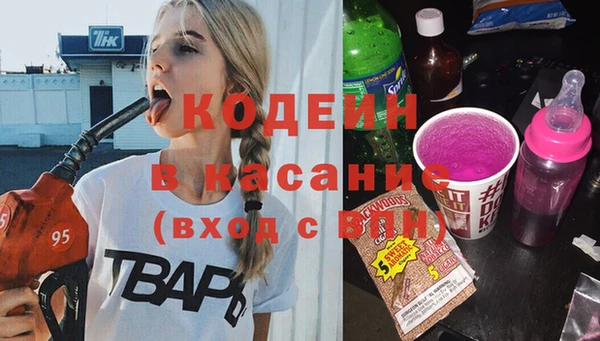 mix Надым