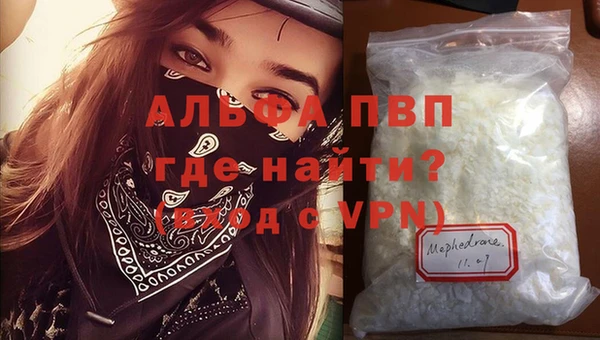 mix Надым