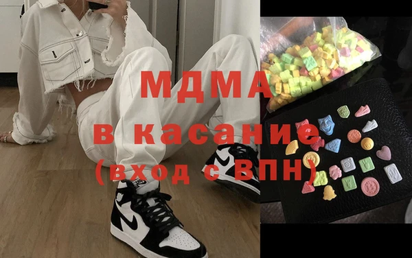 mix Надым
