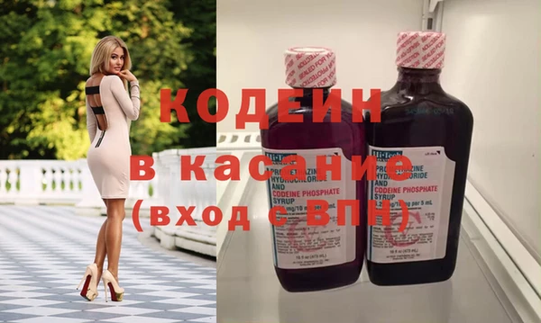 прущая мука Навашино
