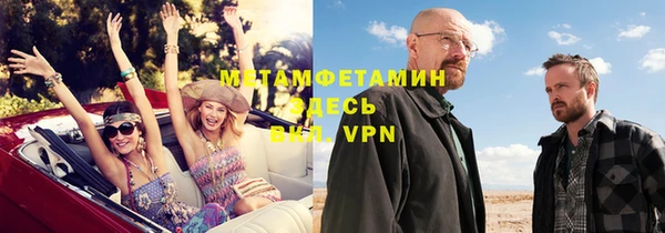 mix Надым