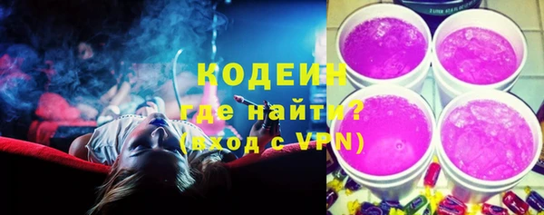 прущая мука Навашино