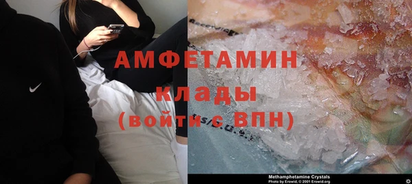 прущая мука Навашино
