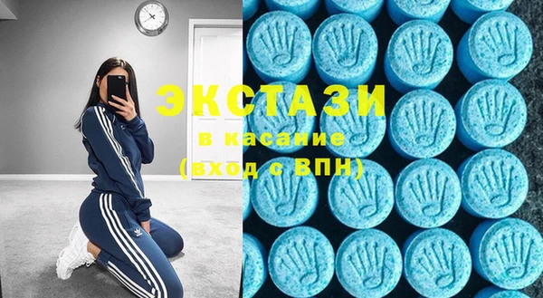 mix Надым