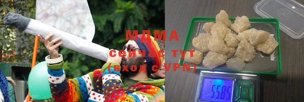 прущая мука Навашино